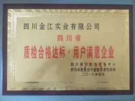 42313123